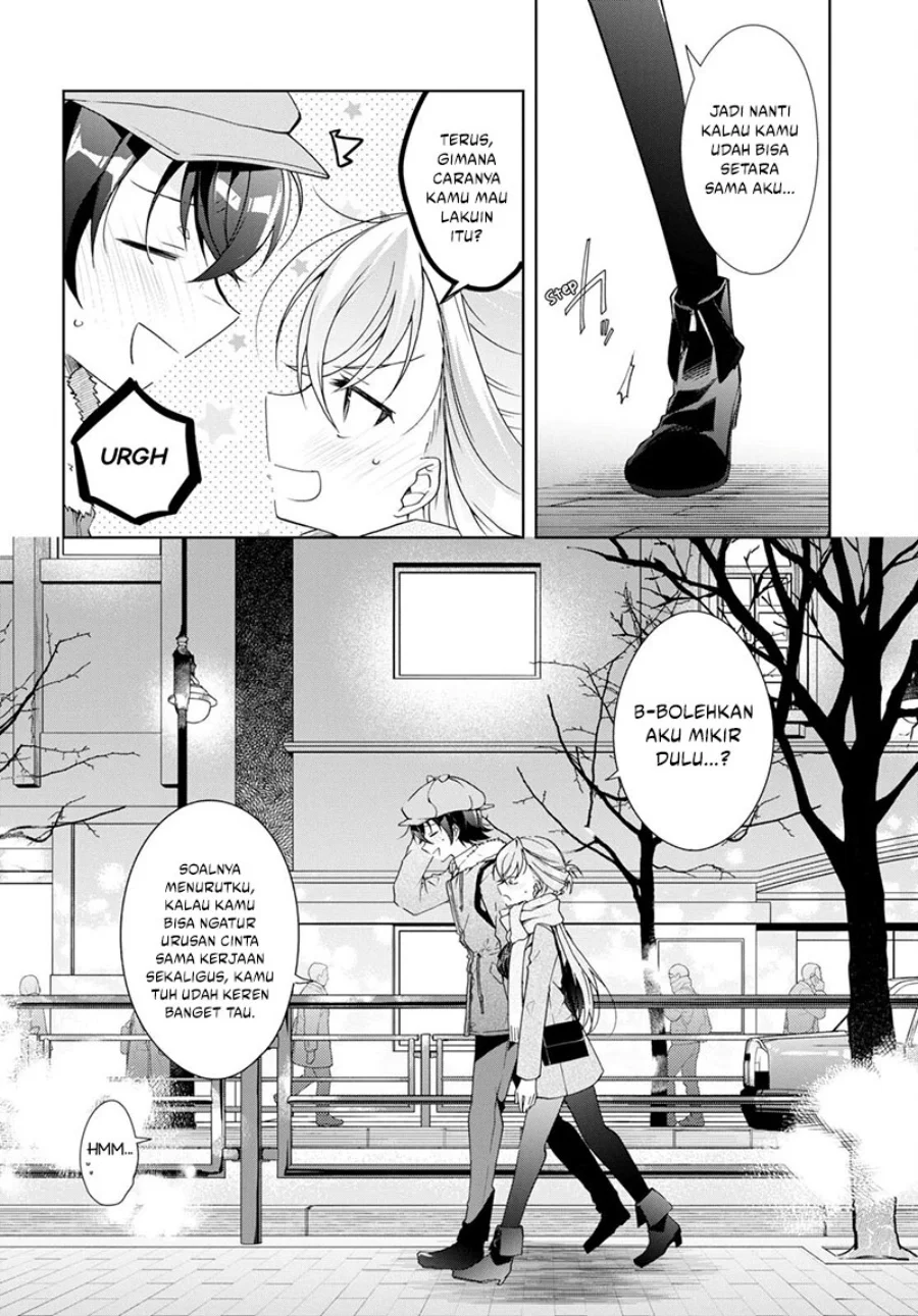Isshiki-san wa Koi wo Shiritai Chapter 30 Gambar 26