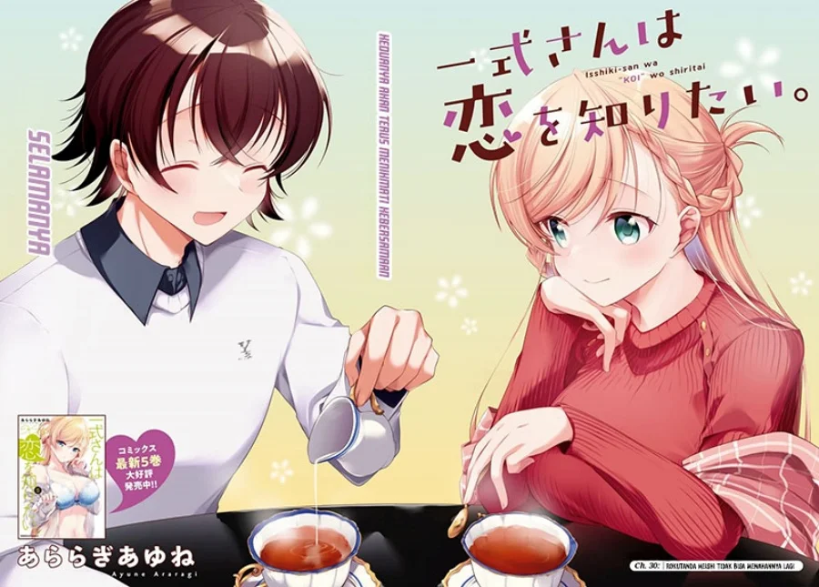 Isshiki-san wa Koi wo Shiritai Chapter 30 Gambar 3