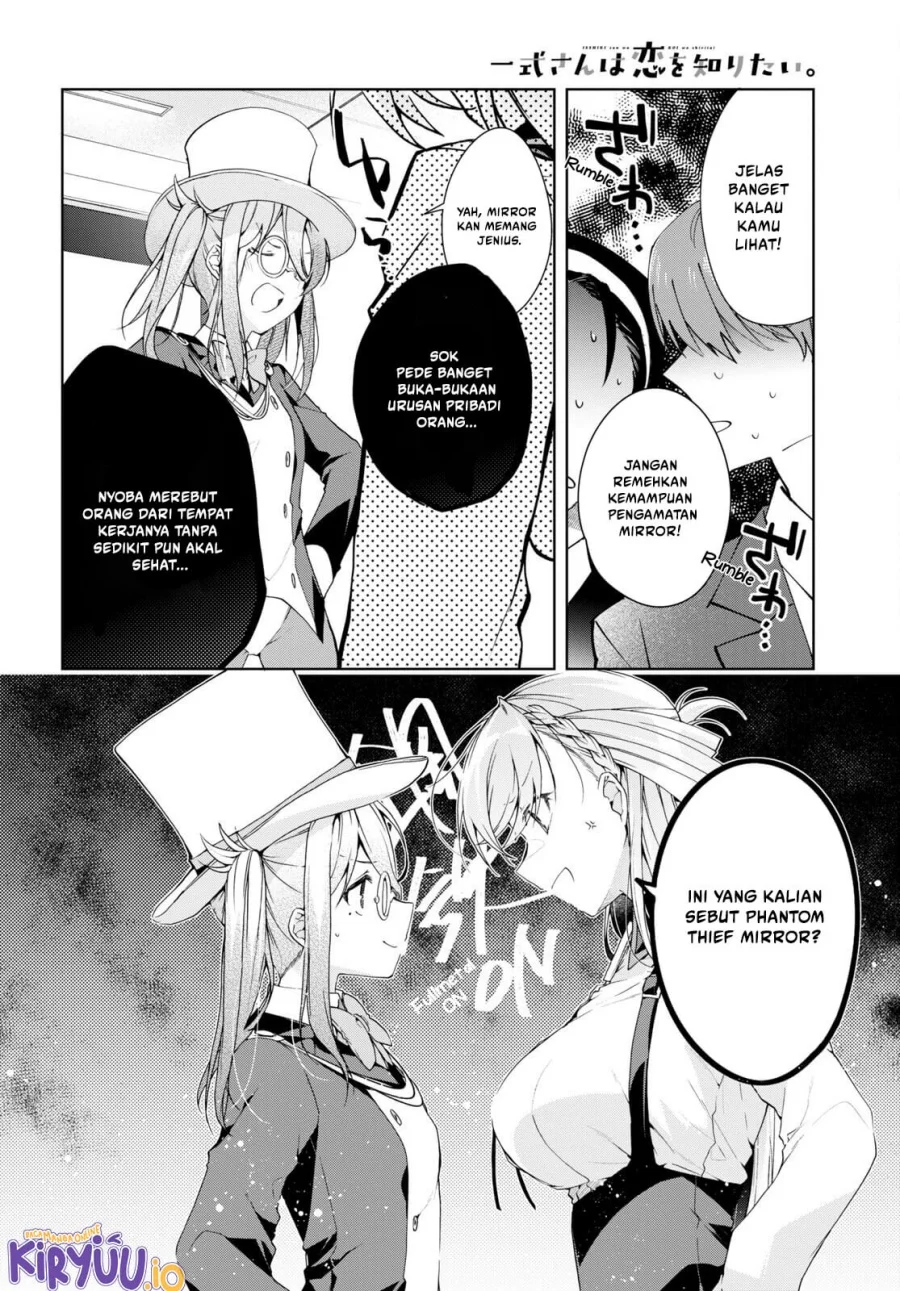 Isshiki-san wa Koi wo Shiritai Chapter 31 Gambar 17