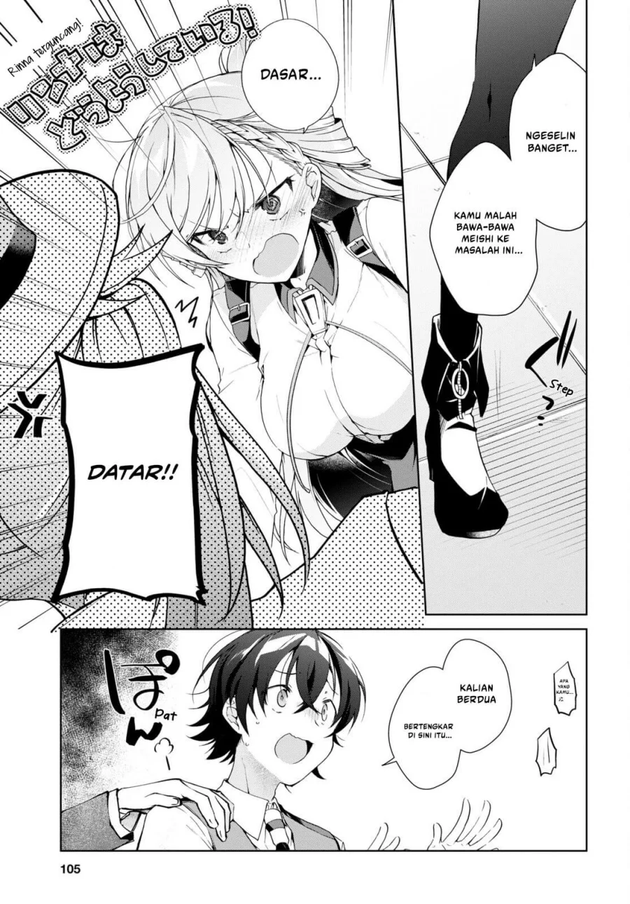 Isshiki-san wa Koi wo Shiritai Chapter 31 Gambar 18