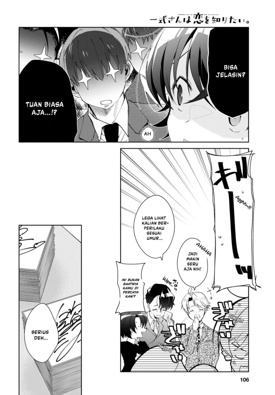 Isshiki-san wa Koi wo Shiritai Chapter 31 Gambar 19