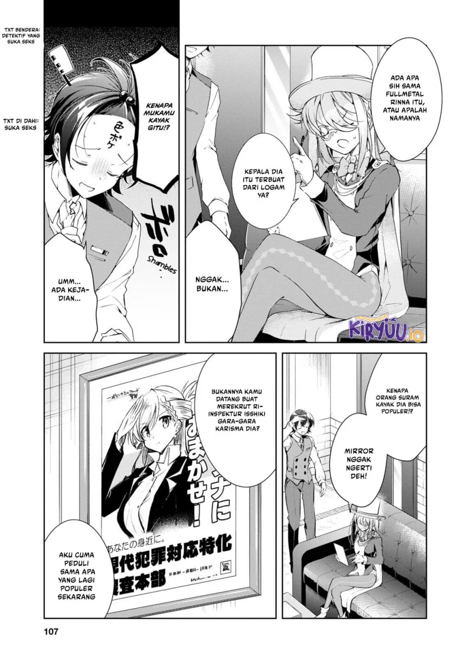 Isshiki-san wa Koi wo Shiritai Chapter 31 Gambar 20