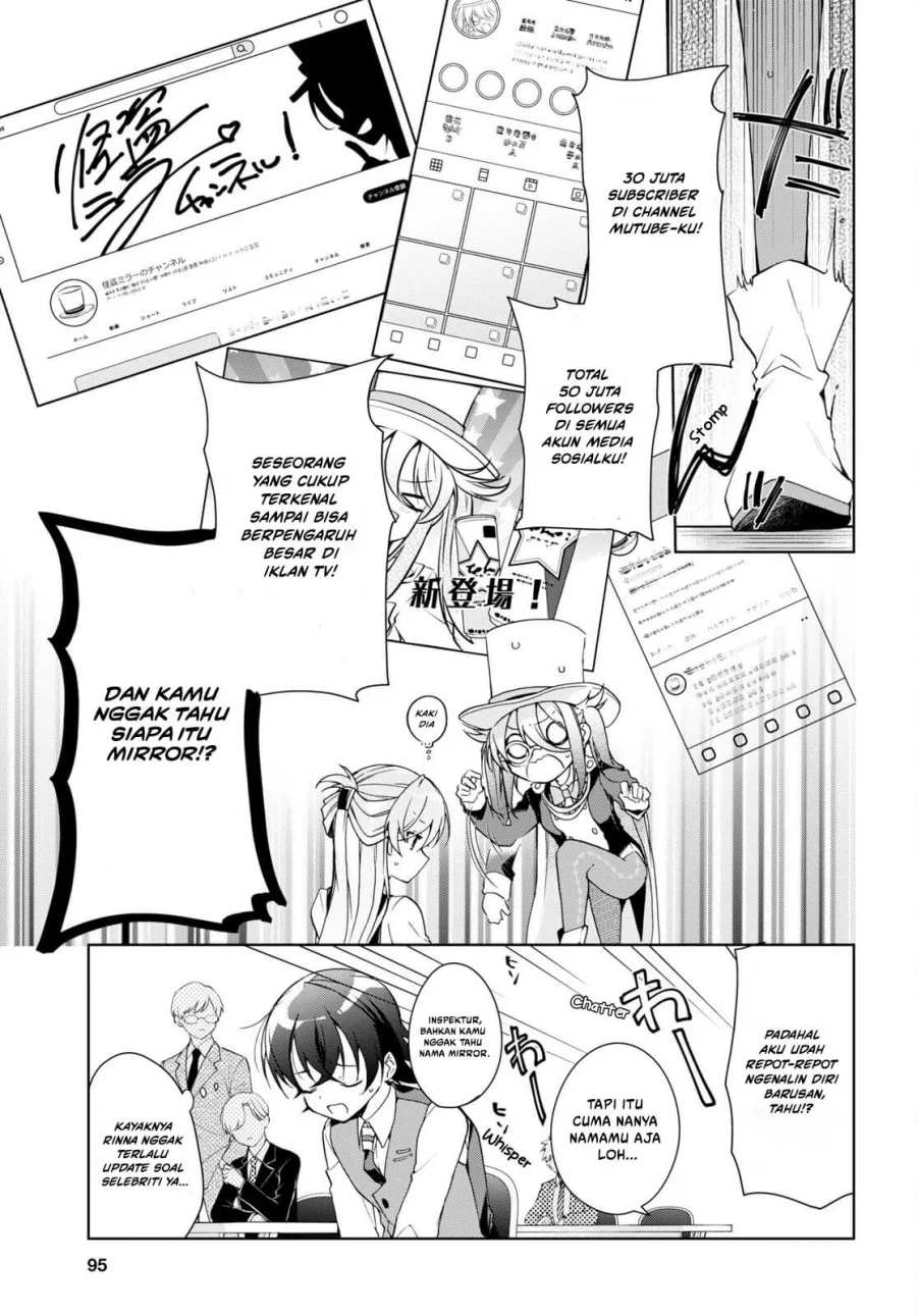 Isshiki-san wa Koi wo Shiritai Chapter 31 Gambar 8