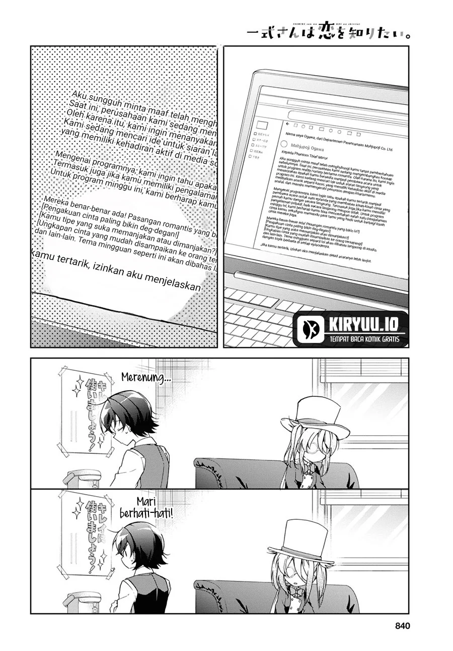 Isshiki-san wa Koi wo Shiritai Chapter 32 Gambar 9