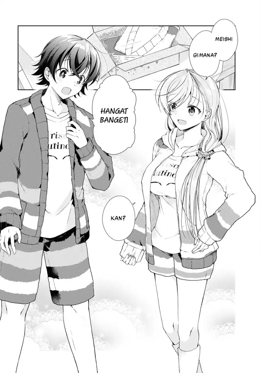 isshiki san wa koi wo shiritai chapter 34 5 - Page 3