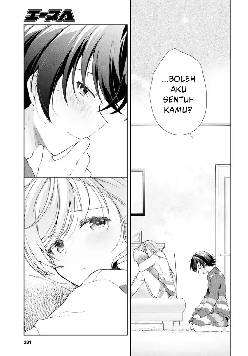 isshiki san wa koi wo shiritai chapter 34 5 - Page 8