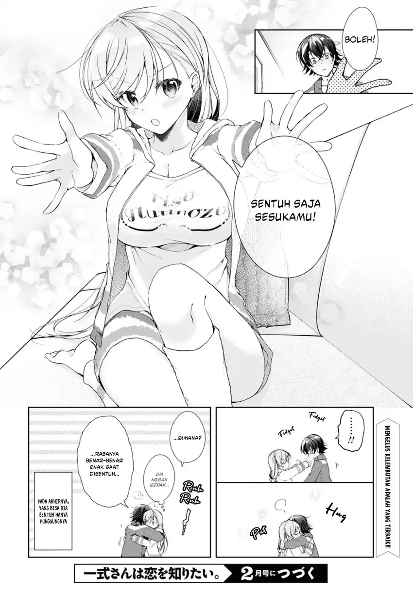 isshiki san wa koi wo shiritai chapter 34 5 - Page 9