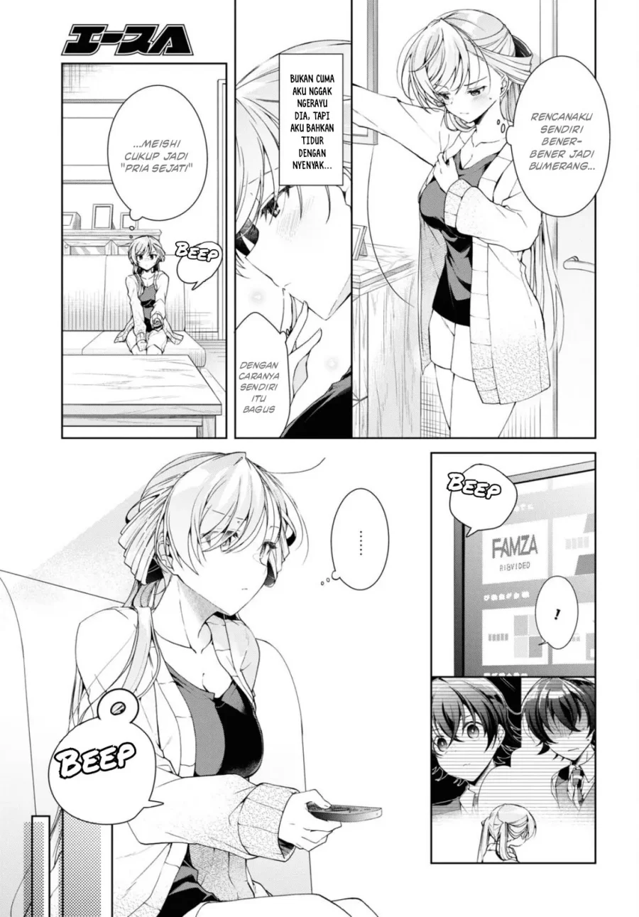 isshiki san wa koi wo shiritai chapter 35 2 - Page 13