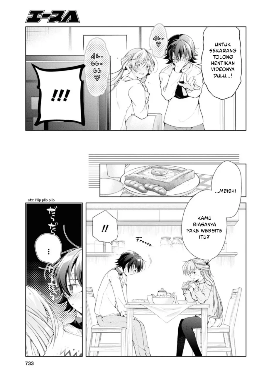 isshiki san wa koi wo shiritai chapter 35 2 - Page 17