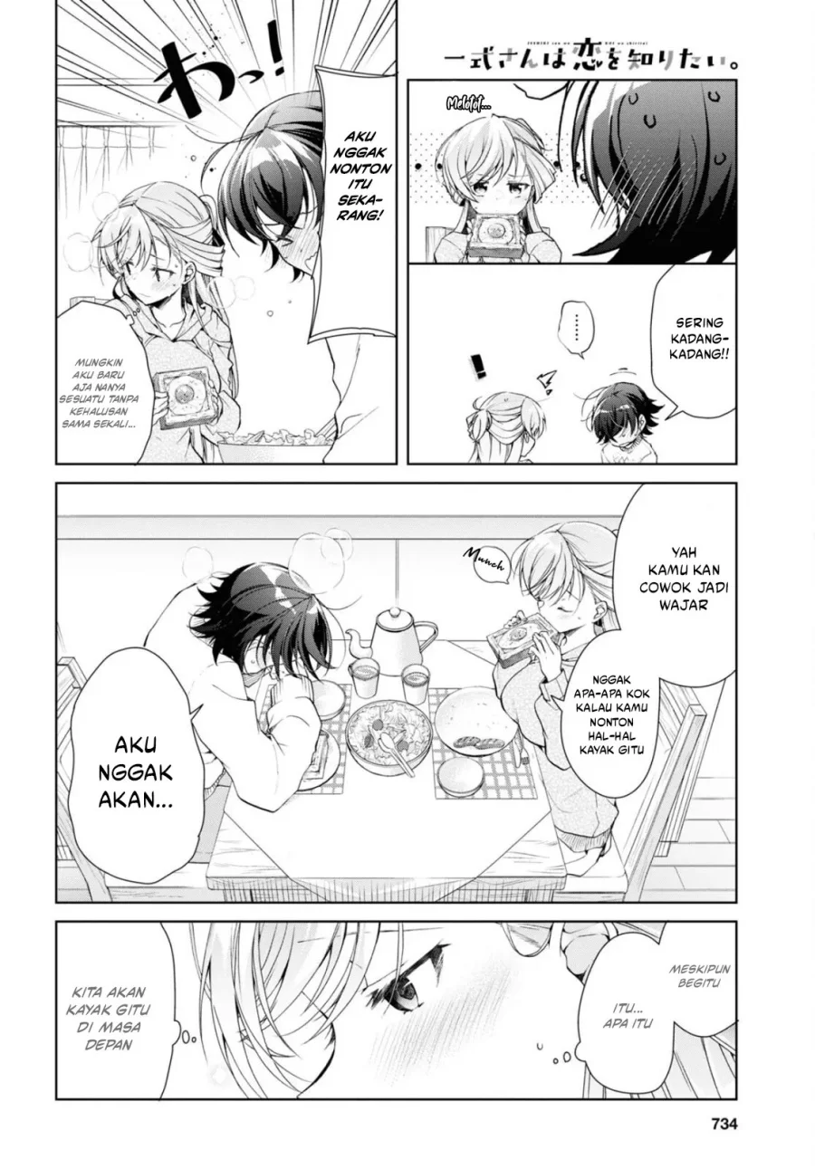 isshiki san wa koi wo shiritai chapter 35 2 - Page 18