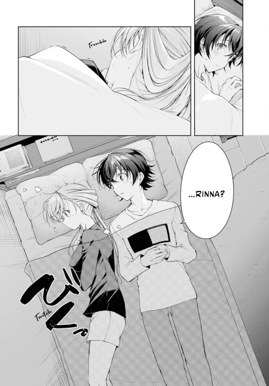 isshiki san wa koi wo shiritai chapter 35 2 - Page 2