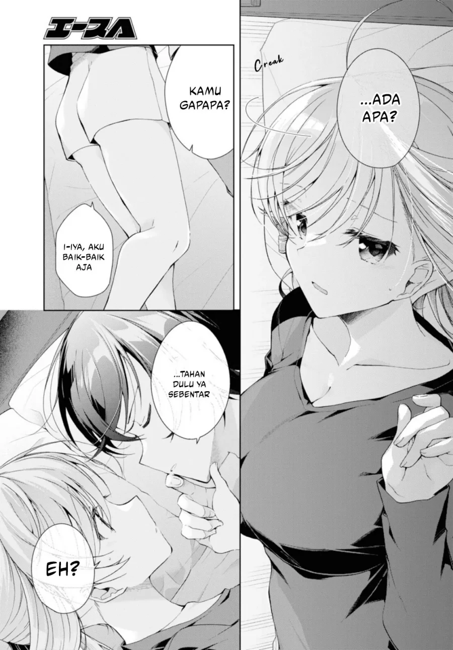 isshiki san wa koi wo shiritai chapter 35 2 - Page 3