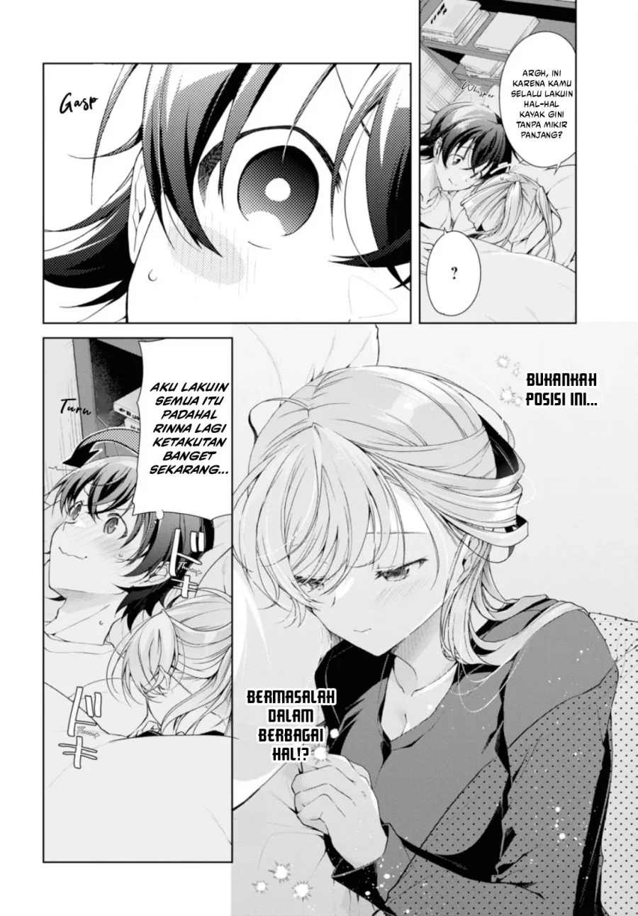 isshiki san wa koi wo shiritai chapter 35 2 - Page 6