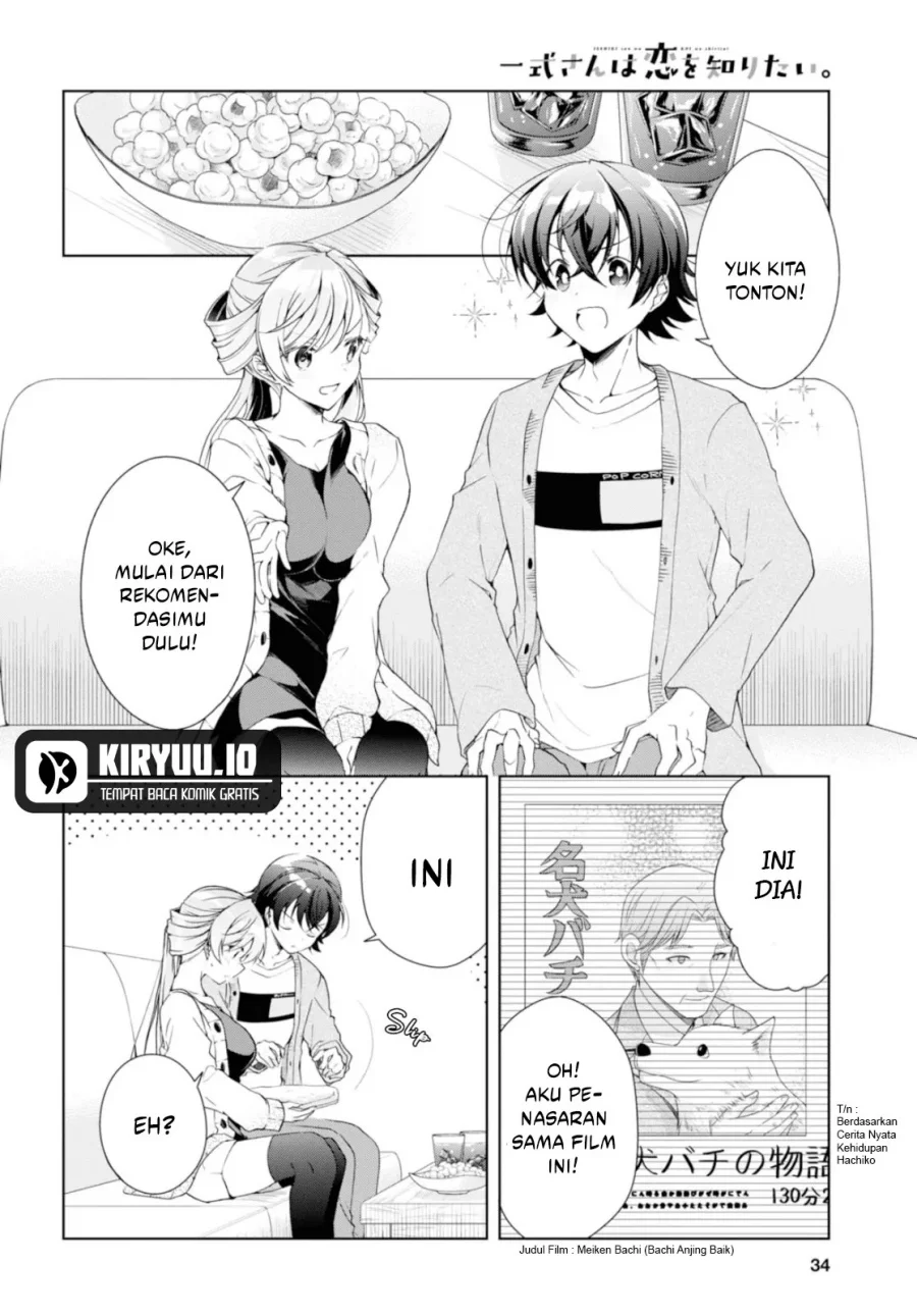 isshiki san wa koi wo shiritai chapter 35 - Page 10