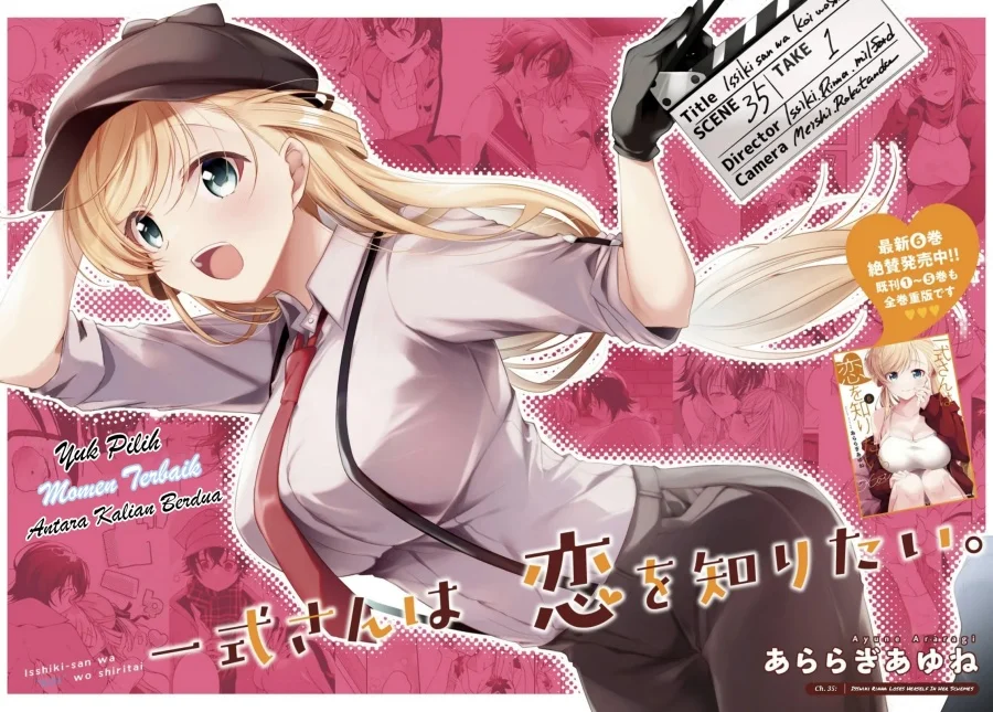 isshiki san wa koi wo shiritai chapter 35 - Page 2