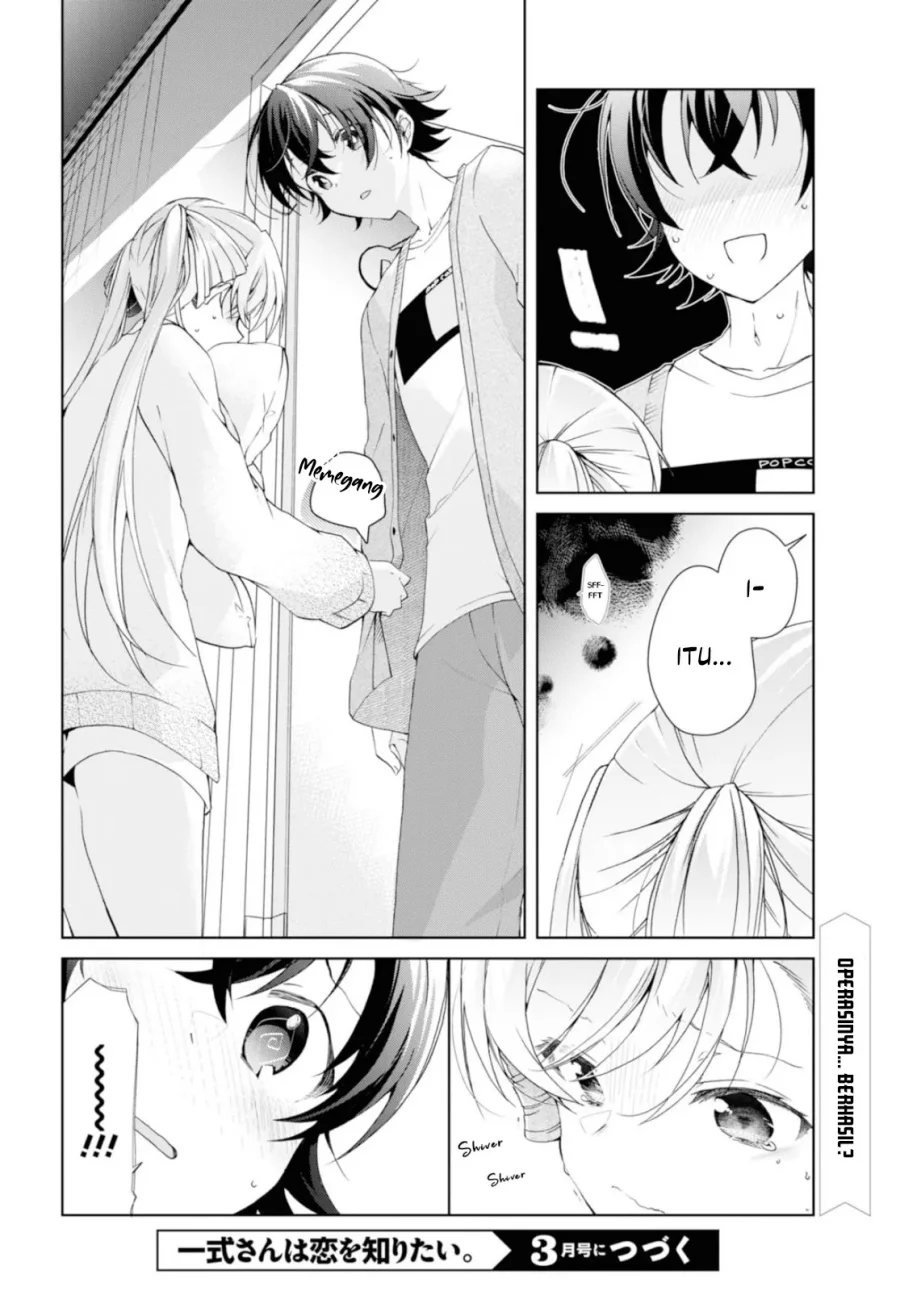 isshiki san wa koi wo shiritai chapter 35 - Page 20