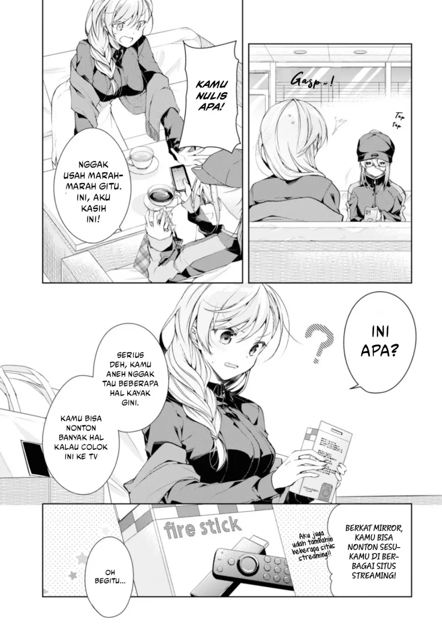 isshiki san wa koi wo shiritai chapter 35 - Page 3