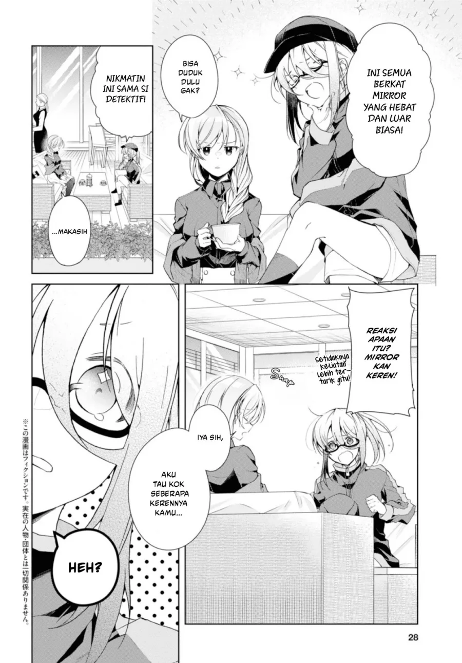 isshiki san wa koi wo shiritai chapter 35 - Page 4