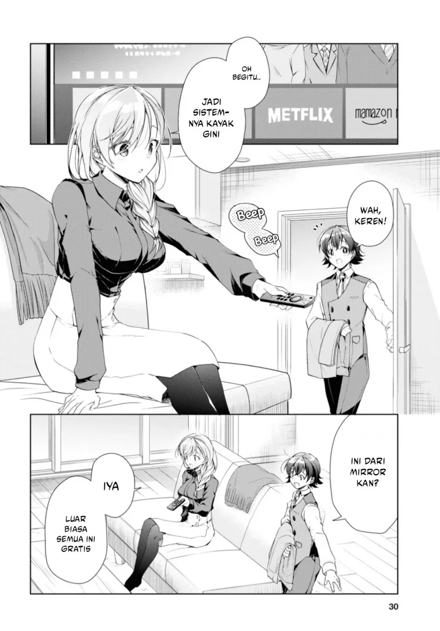 isshiki san wa koi wo shiritai chapter 35 - Page 6