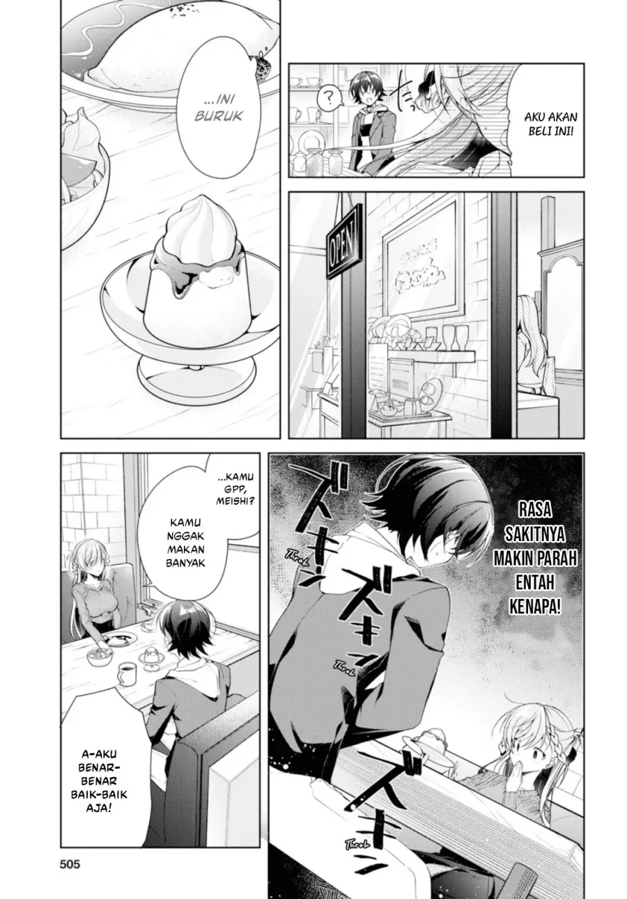 isshiki san wa koi wo shiritai chapter 36 - Page 13