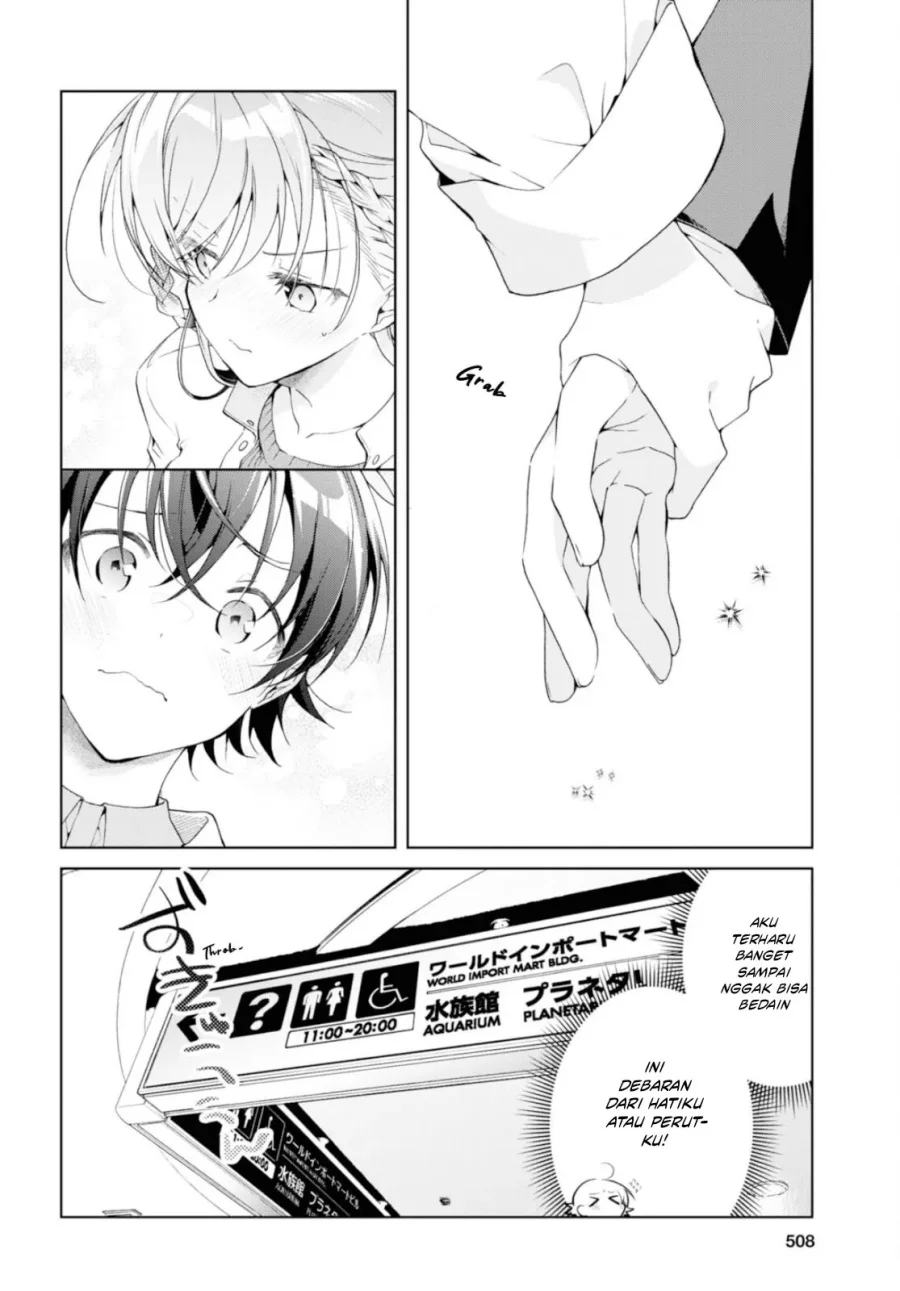 isshiki san wa koi wo shiritai chapter 36 - Page 16