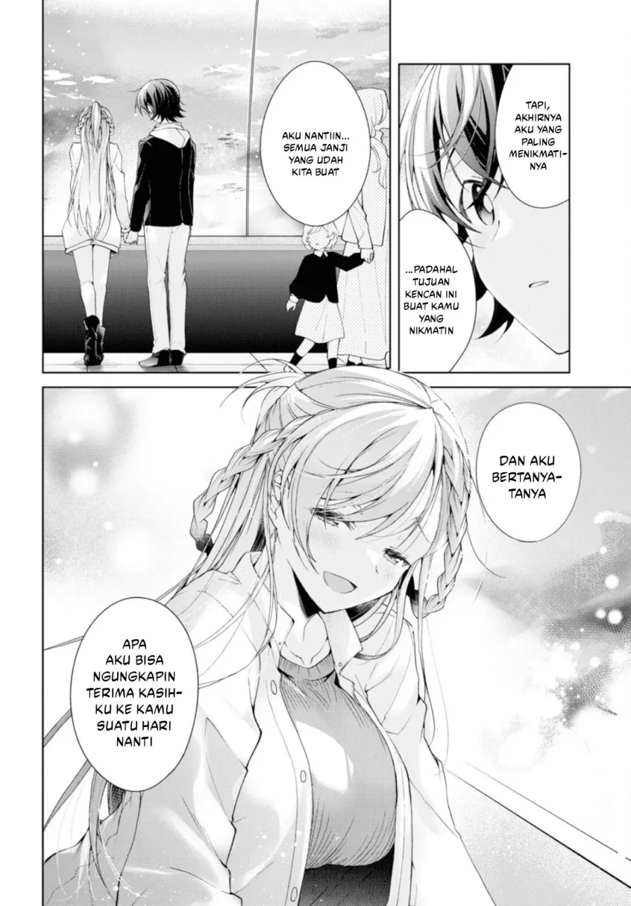 isshiki san wa koi wo shiritai chapter 36 - Page 21