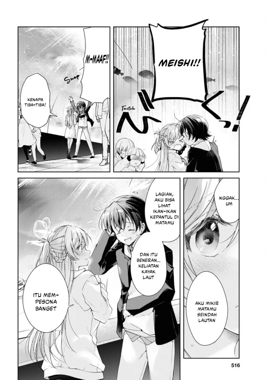 isshiki san wa koi wo shiritai chapter 36 - Page 23