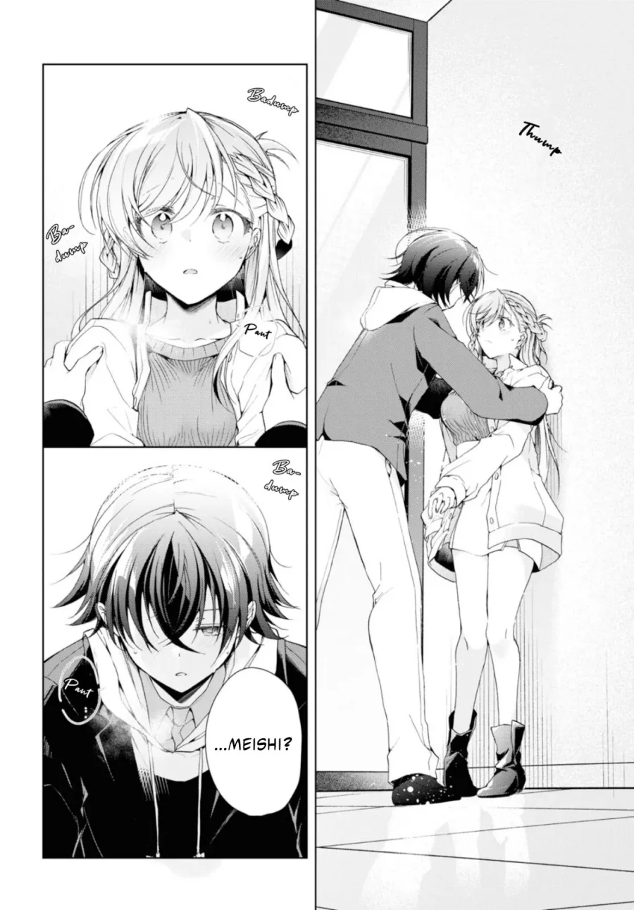 isshiki san wa koi wo shiritai chapter 36 - Page 27