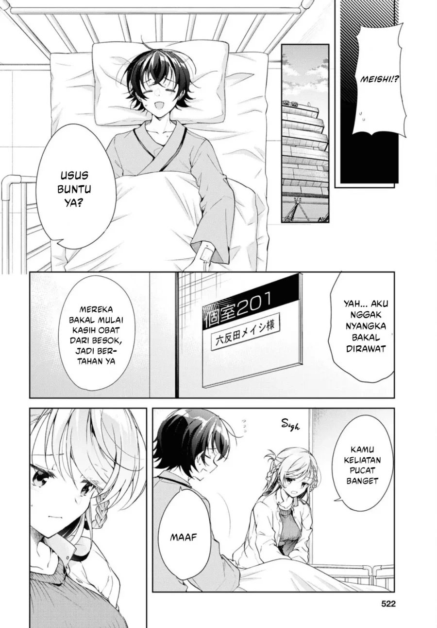 isshiki san wa koi wo shiritai chapter 36 - Page 29
