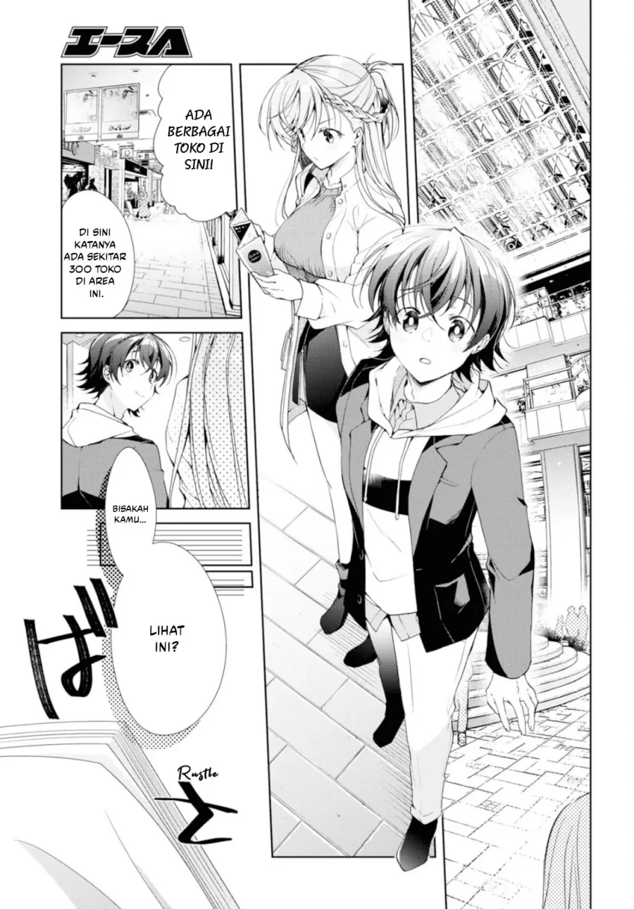 isshiki san wa koi wo shiritai chapter 36 - Page 3