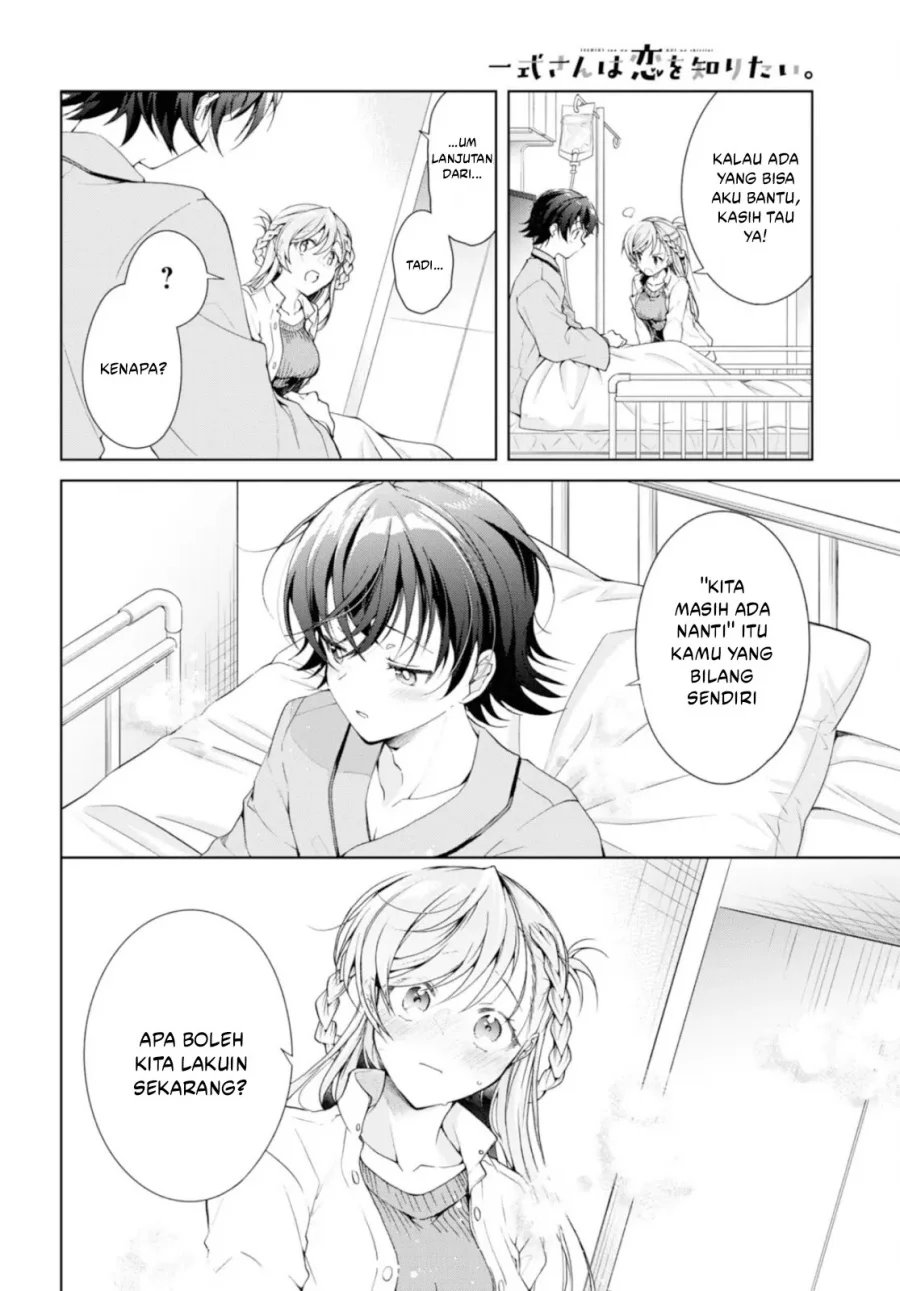 isshiki san wa koi wo shiritai chapter 36 - Page 31