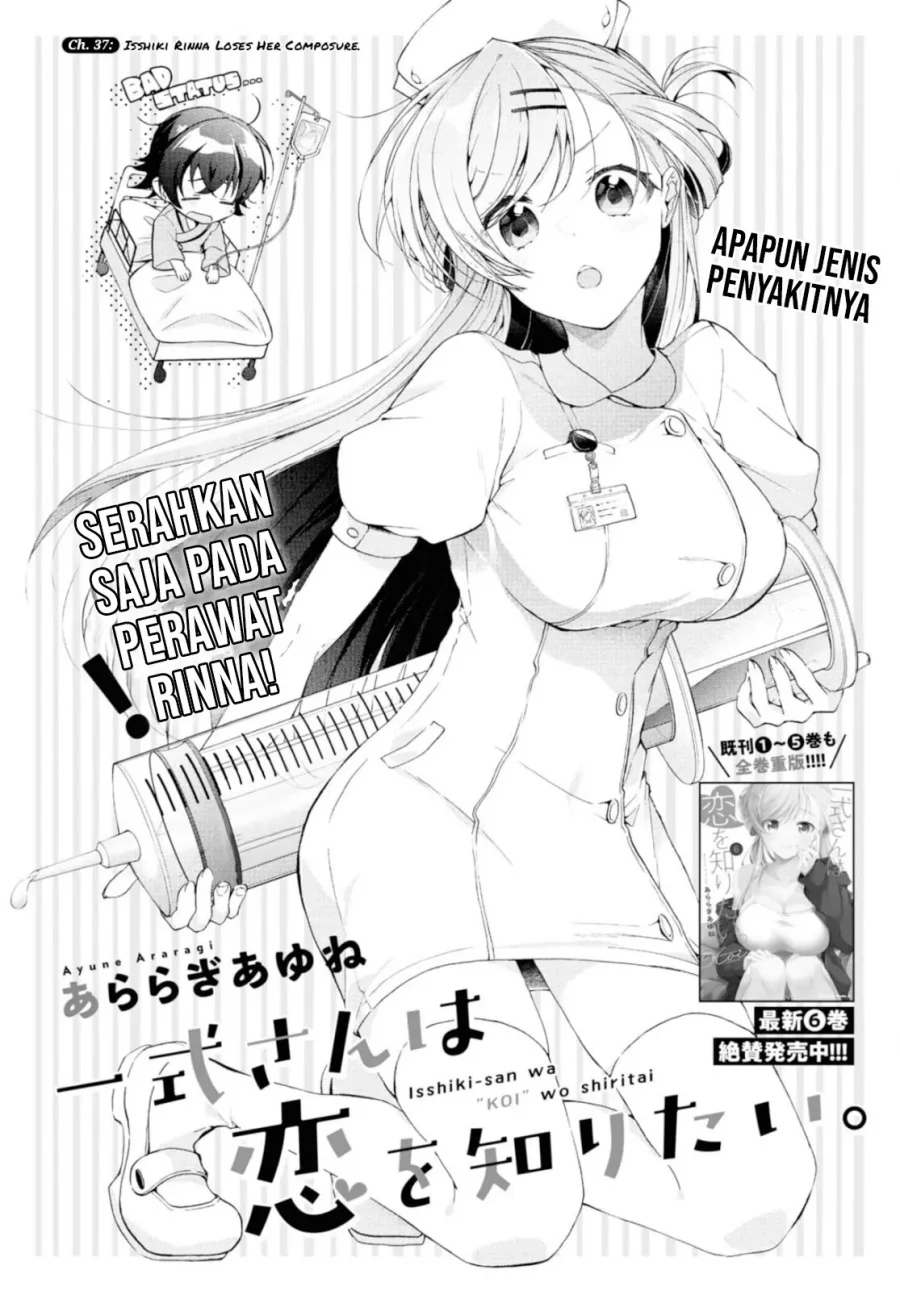 Komik Isshiki-san wa Koi wo Shiritai Chapter 37 gambar nomor 1