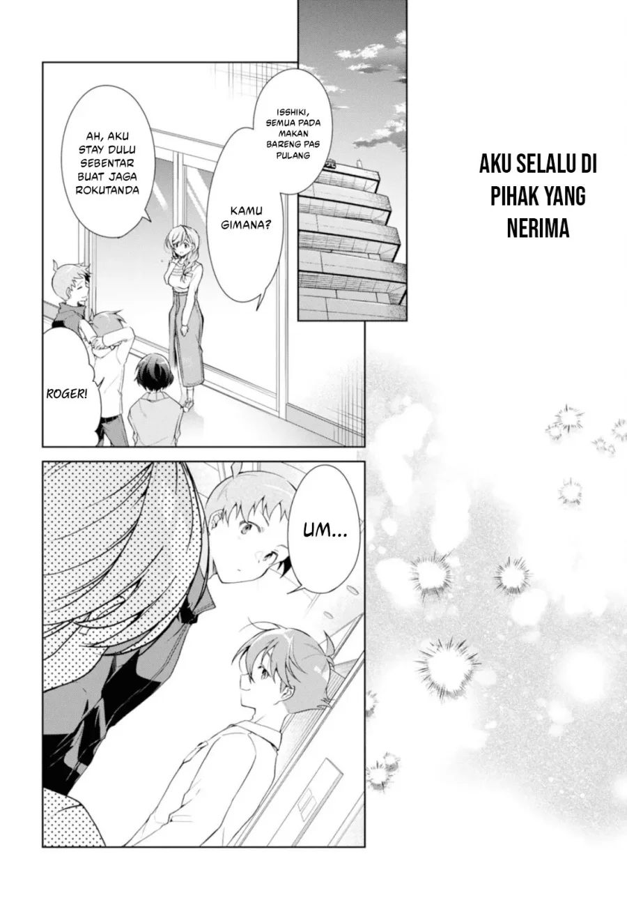 Isshiki-san wa Koi wo Shiritai Chapter 37 Gambar 12