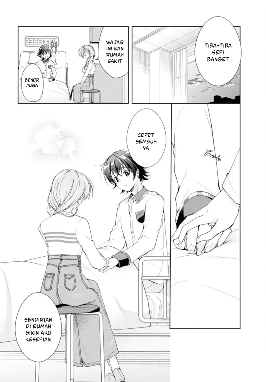 Isshiki-san wa Koi wo Shiritai Chapter 37 Gambar 14