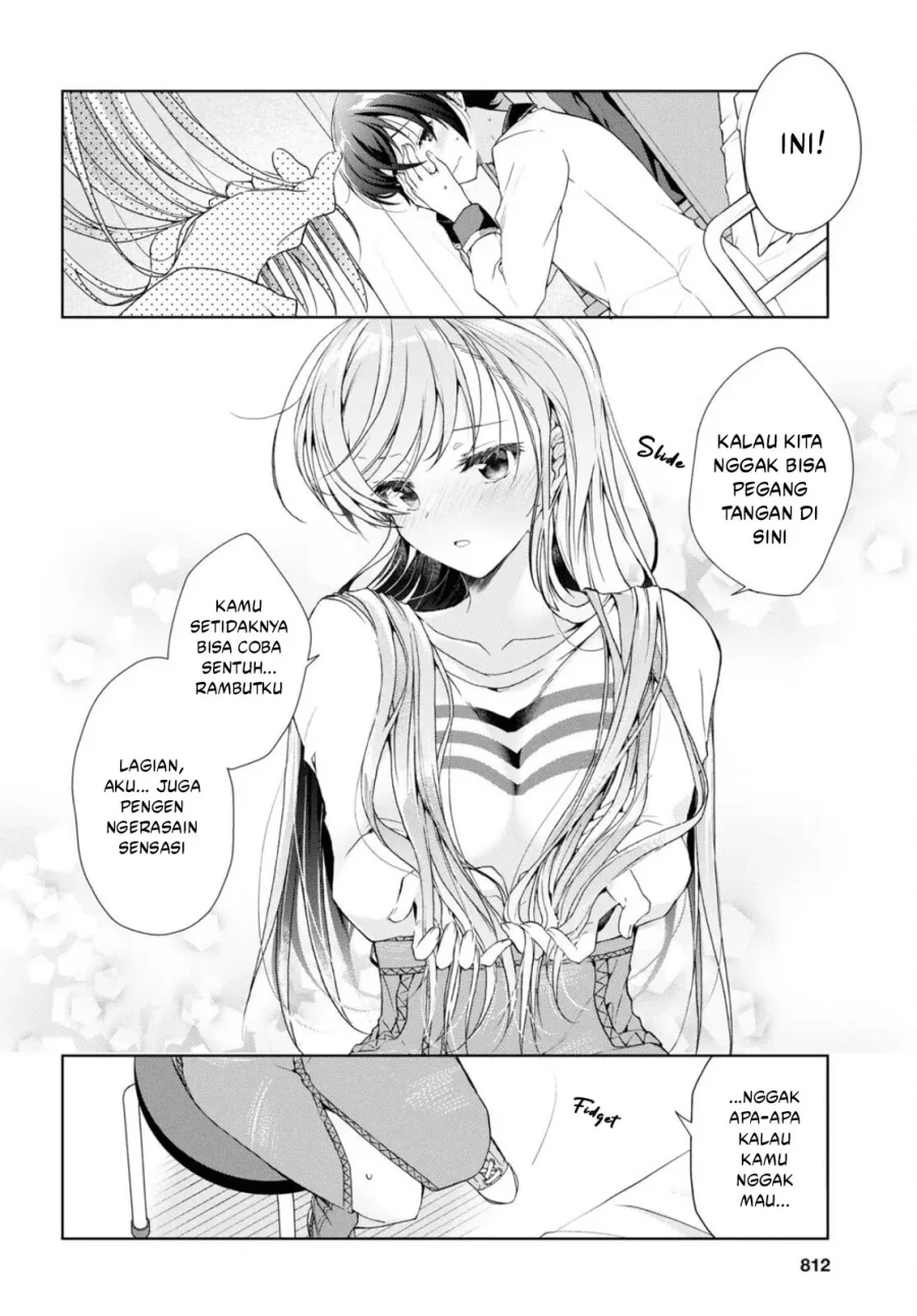 Isshiki-san wa Koi wo Shiritai Chapter 37 Gambar 16