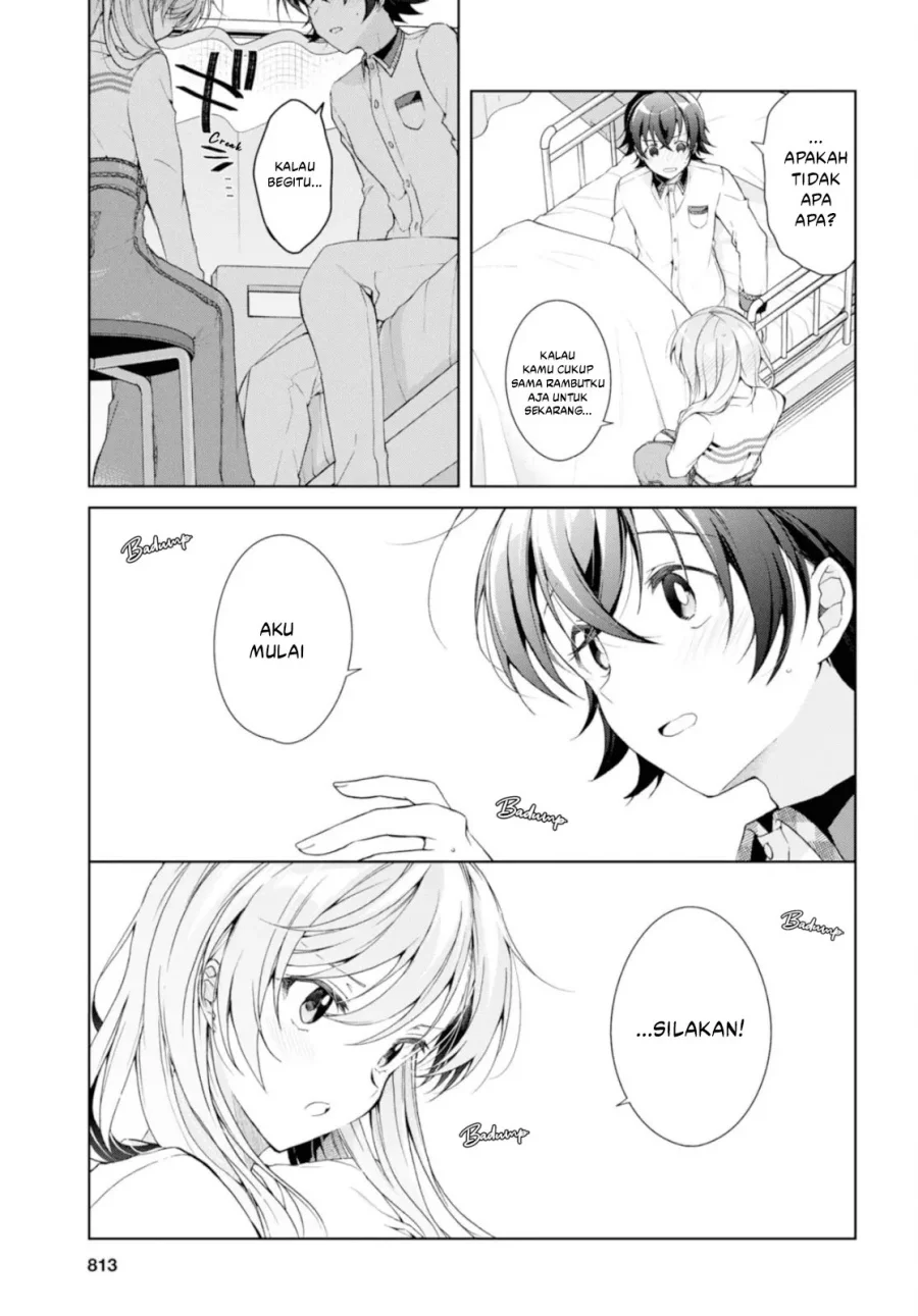 Isshiki-san wa Koi wo Shiritai Chapter 37 Gambar 17