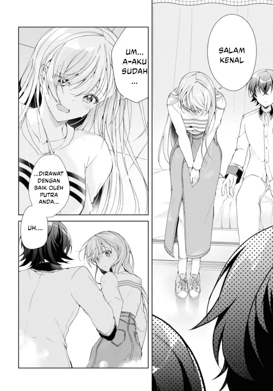 Isshiki-san wa Koi wo Shiritai Chapter 37 Gambar 24