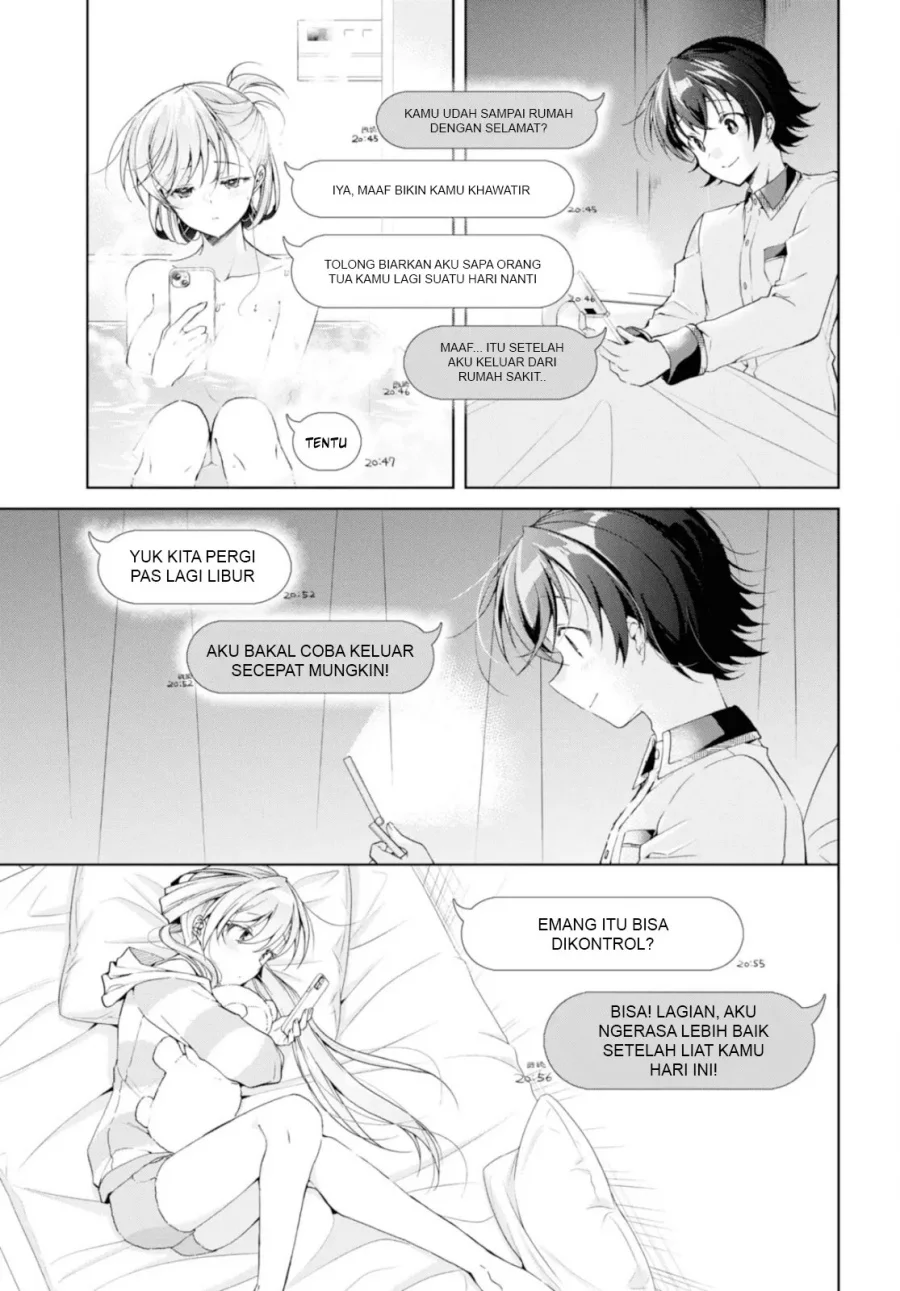 Isshiki-san wa Koi wo Shiritai Chapter 37 Gambar 29