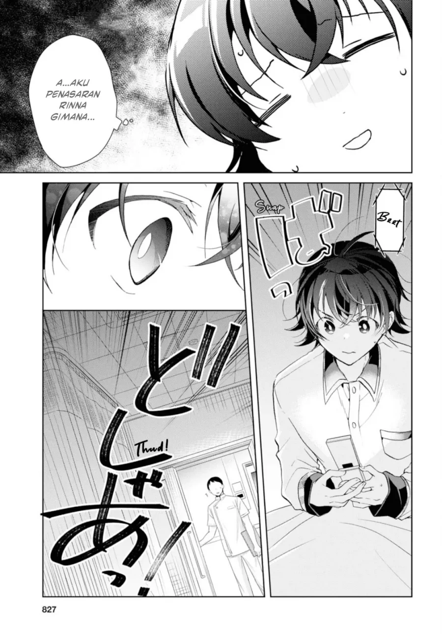 Isshiki-san wa Koi wo Shiritai Chapter 37 Gambar 31