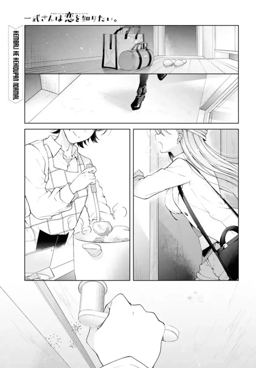 Manga Isshiki-san wa Koi wo Shiritai Chapter 38.1 gambar nomor 2
