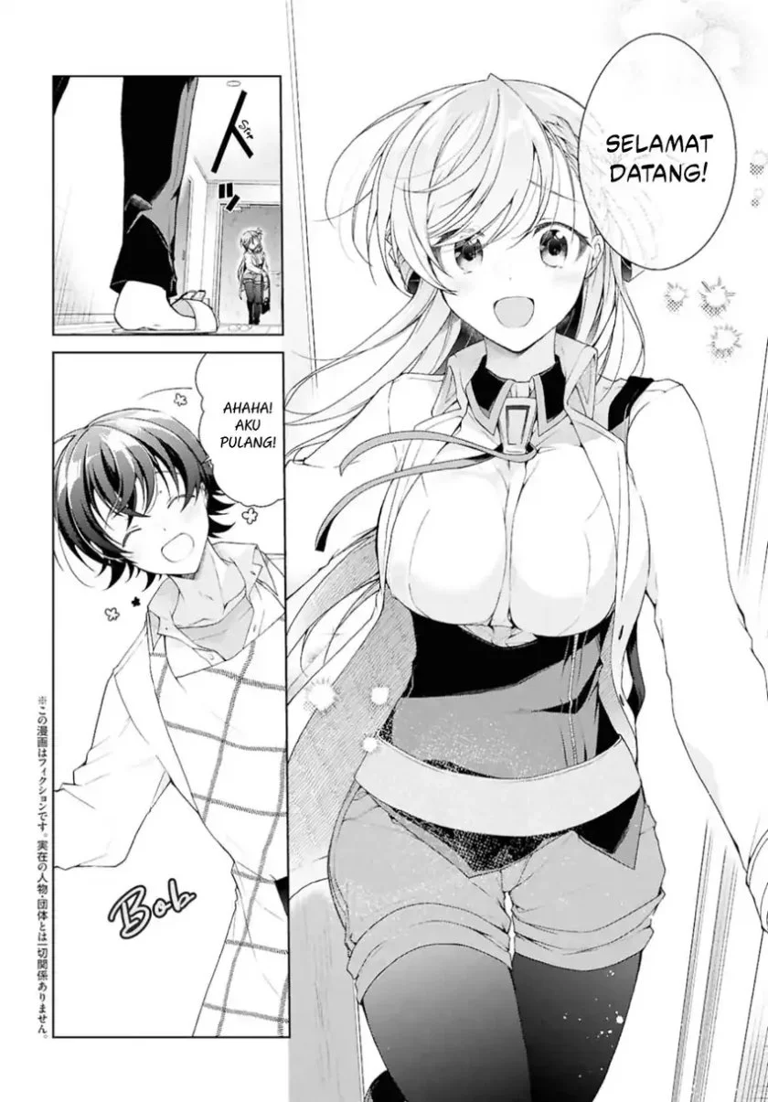 Isshiki-san wa Koi wo Shiritai Chapter 38.1 Gambar 3