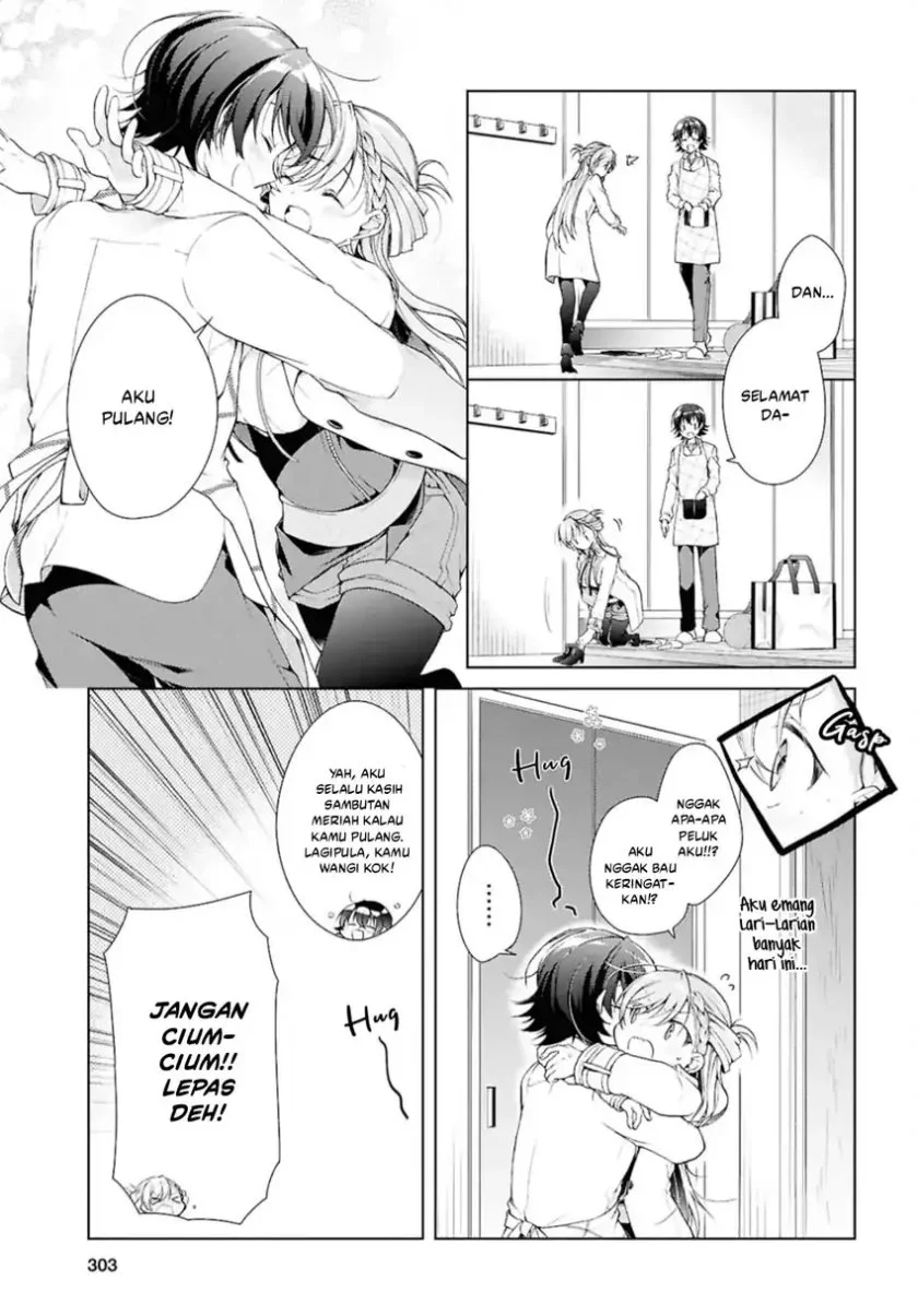 Isshiki-san wa Koi wo Shiritai Chapter 38.1 Gambar 4