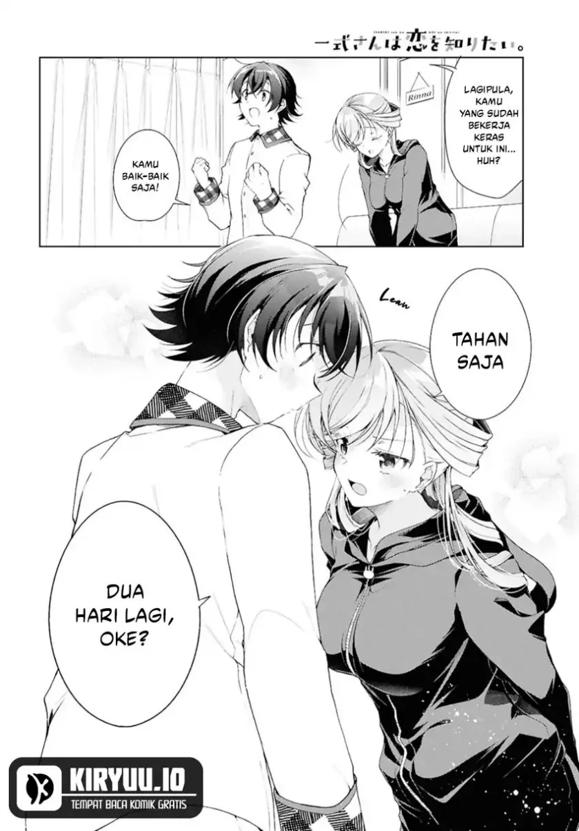 Isshiki-san wa Koi wo Shiritai Chapter 38.2 Gambar 11