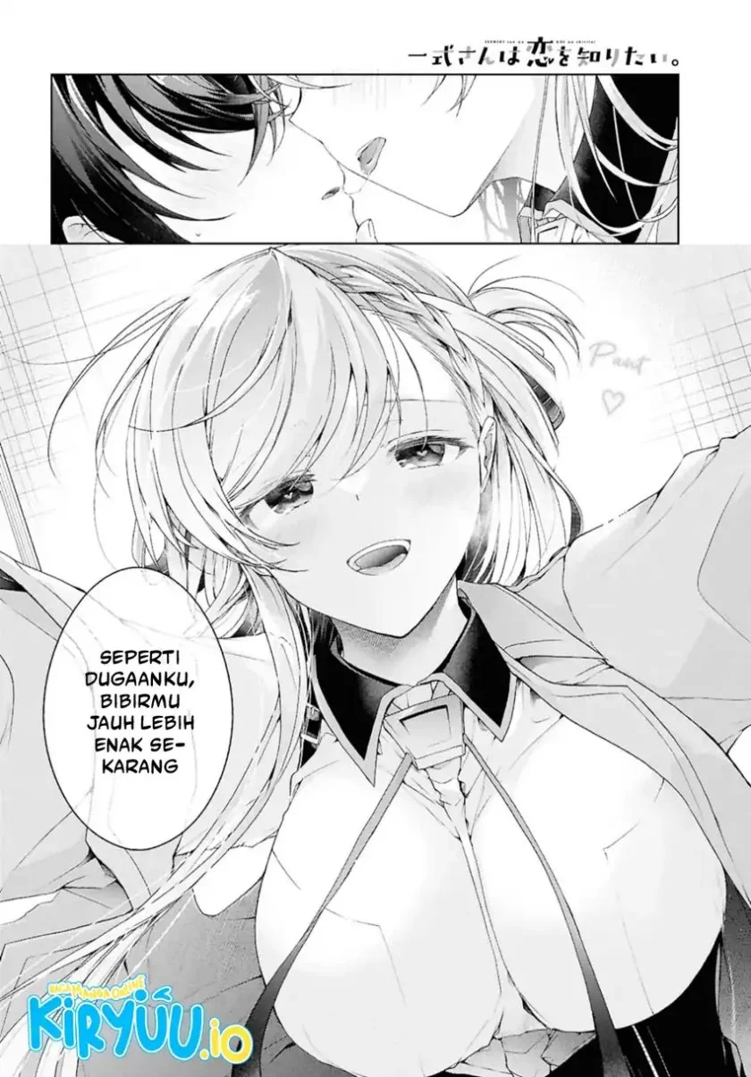 Isshiki-san wa Koi wo Shiritai Chapter 38.2 Gambar 21