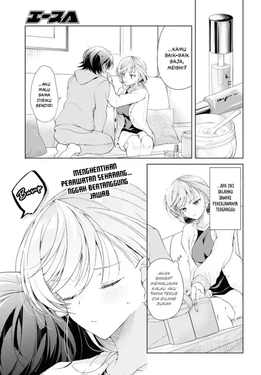 Isshiki-san wa Koi wo Shiritai Chapter 38.2 Gambar 4