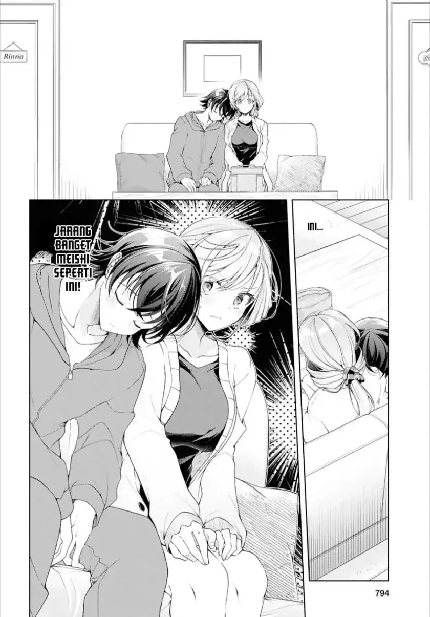 Isshiki-san wa Koi wo Shiritai Chapter 38.2 Gambar 5