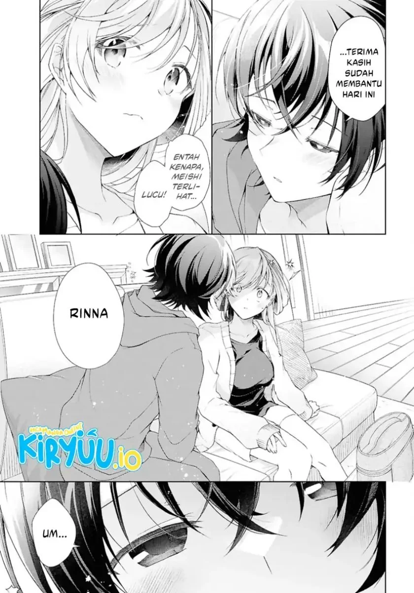 Isshiki-san wa Koi wo Shiritai Chapter 38.2 Gambar 6