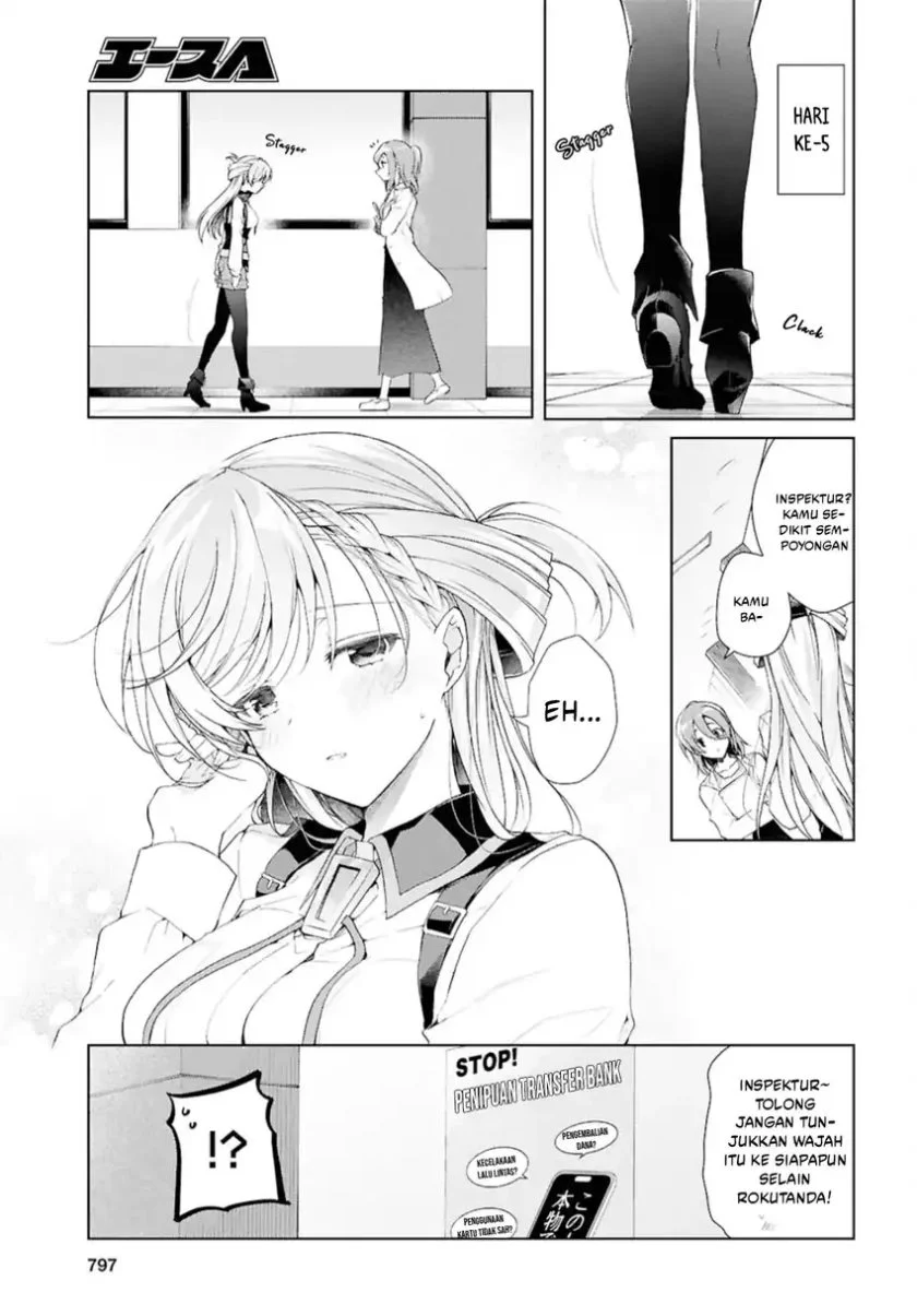 Isshiki-san wa Koi wo Shiritai Chapter 38.2 Gambar 8