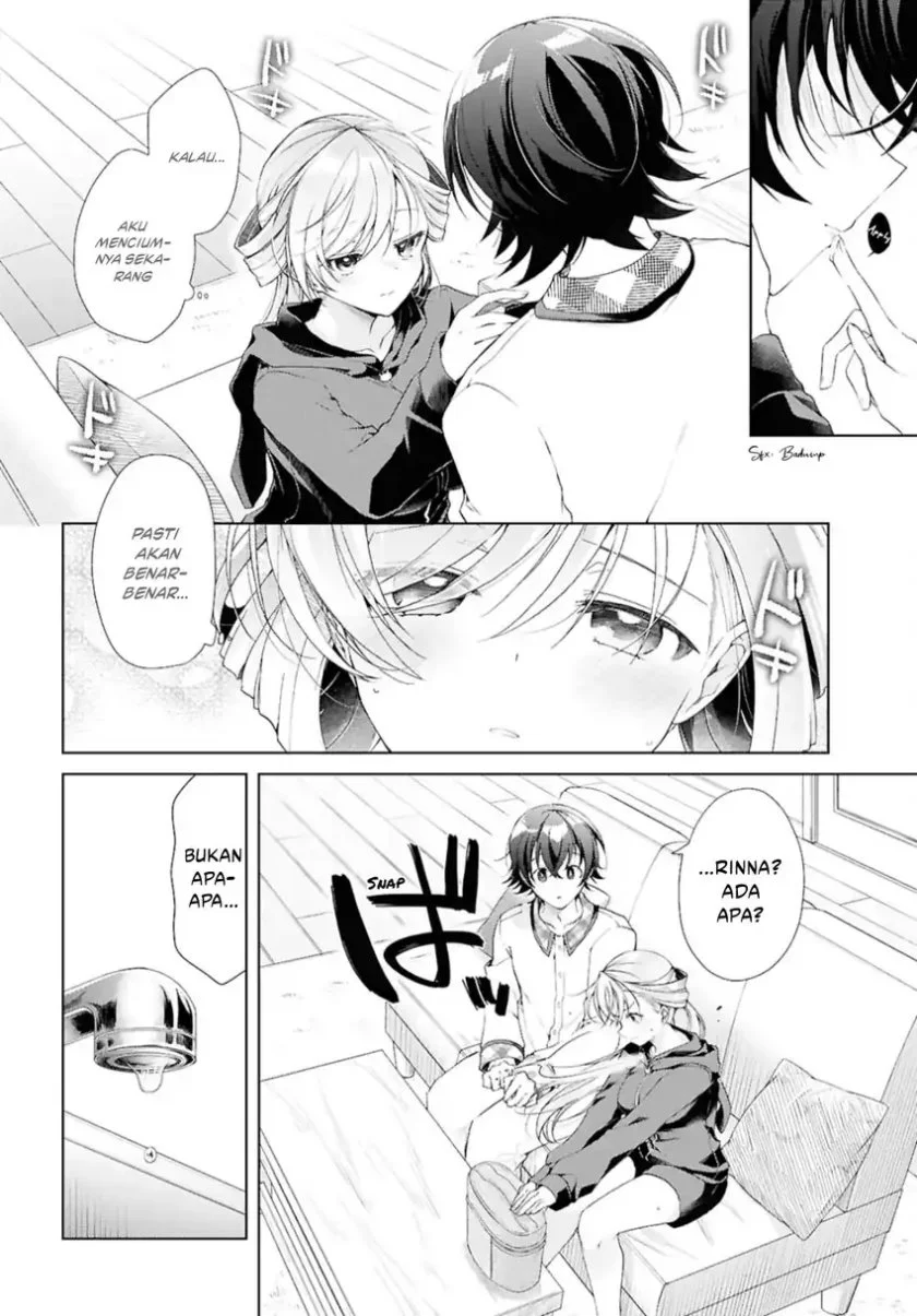 Isshiki-san wa Koi wo Shiritai Chapter 38.2 Gambar 9