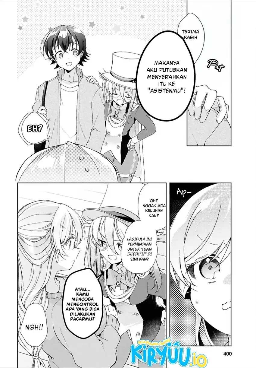 Isshiki-san wa Koi wo Shiritai Chapter 43 Gambar 11